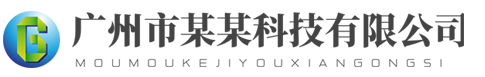 zbo智博1919com·(中国)官方网站-体育入口